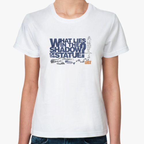 Классическая футболка 'Что в тени статуи?'
