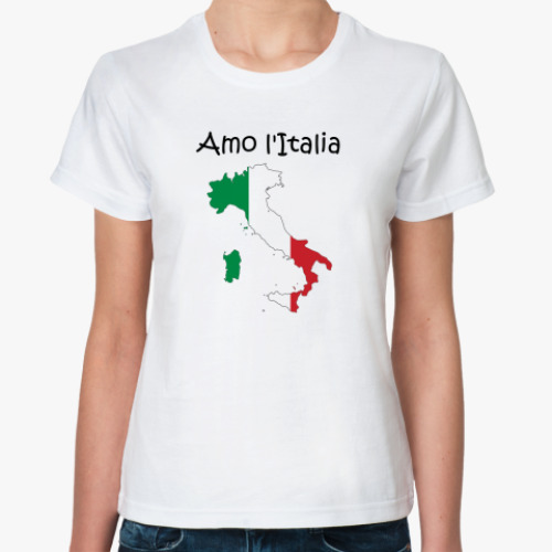 Классическая футболка  Italia