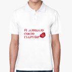 Мужская рубашка поло