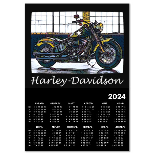 Календарь Harley-Davidson
