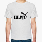 Классическая футболка KUKLA4EV