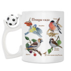 Кружка с футбольным мячиком