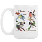 Кружка 420 мл