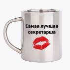 Кружка металлическая