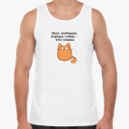 Мужская майка