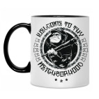 Кружка двухцветная