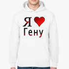 Толстовка худи