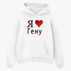 Толстовка худи оверсайз