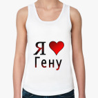 Женская майка