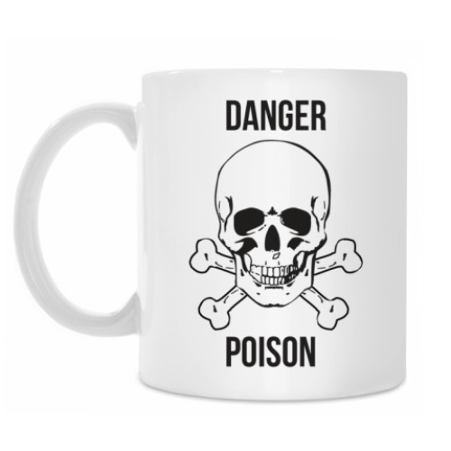 Кружка 'Danger Poison'