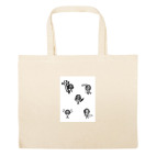 Большая сумка шоппер