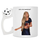 Кружка с футбольным мячиком