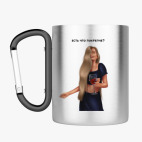 Кружка с карабином