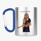 Кружка с карабином