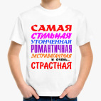 Детская футболка