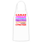 Кухонный фартук