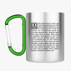 Кружка с карабином