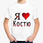 Детская футболка