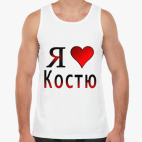 Мужская майка