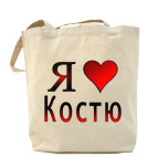 Холщовая сумка