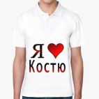 Мужская рубашка поло