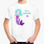 Детская футболка