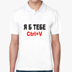 Мужская рубашка поло