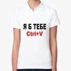 Женская рубашка поло