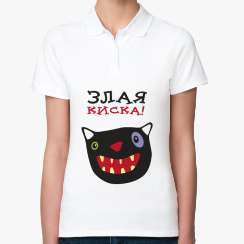 Женская рубашка поло (печать) Злая киска!