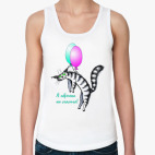 Я обречена на счастье!