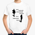 Детская футболка