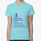 Женская рубашка поло