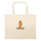 Большая сумка шоппер