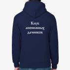 в питере тире.