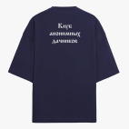 Футболка оверсайз