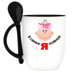 Кружка с ложкой