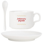 Кофейный набор