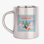 Кружка металлическая