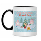 Кружка двухцветная