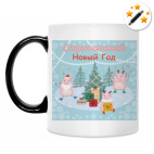 Кружка-хамелеон