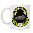 Кружка 330 мл