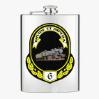 Фляжка стальная