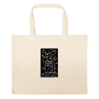 Большая сумка шоппер