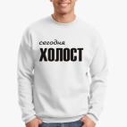 Свитшот