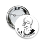 Великое дело любовь