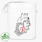 Слова ранят