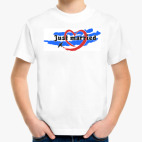 Детская футболка