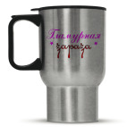 Гламурная зараза