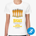 Женская спортивная футболка