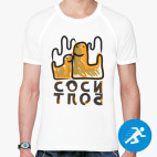 Мужская спортивная футболка